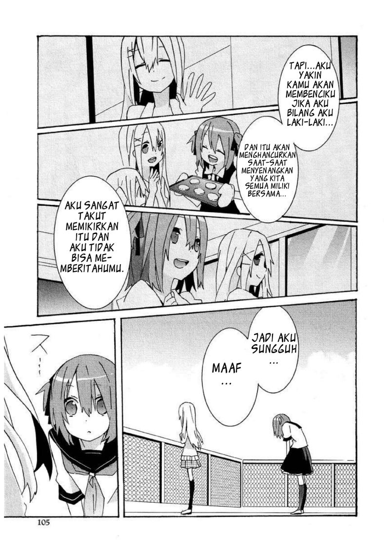 Hatsu Kokuhaku Chapter 08 End Gambar 11