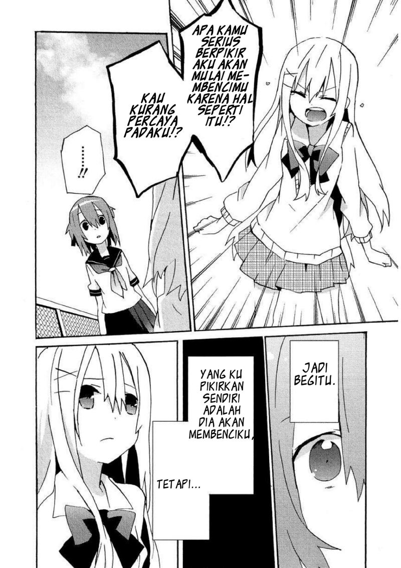 Hatsu Kokuhaku Chapter 08 End Gambar 14