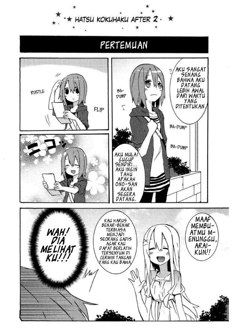 Hatsu Kokuhaku Chapter 08 End Gambar 23