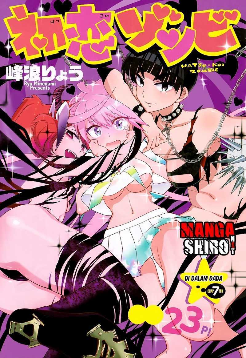 Hatsukoi Zombie Chapter 07 Gambar 2