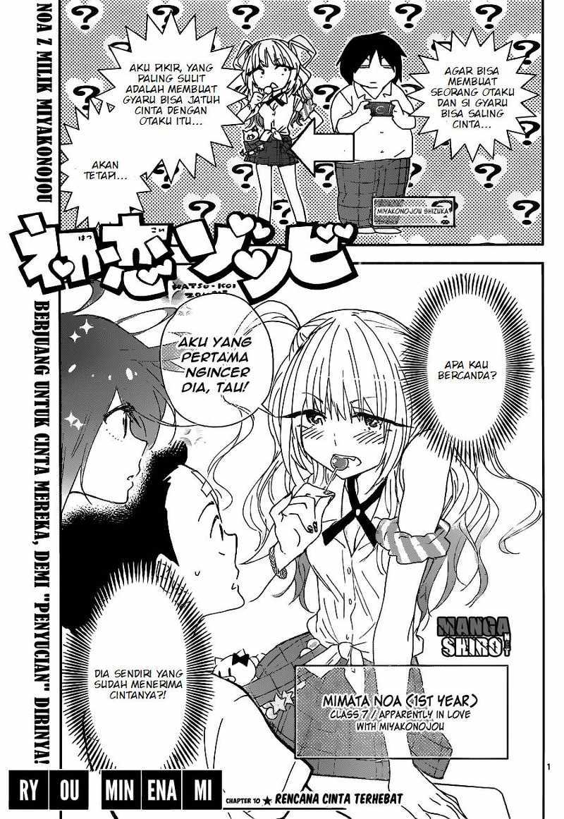 Hatsukoi Zombie Chapter 10 Gambar 2
