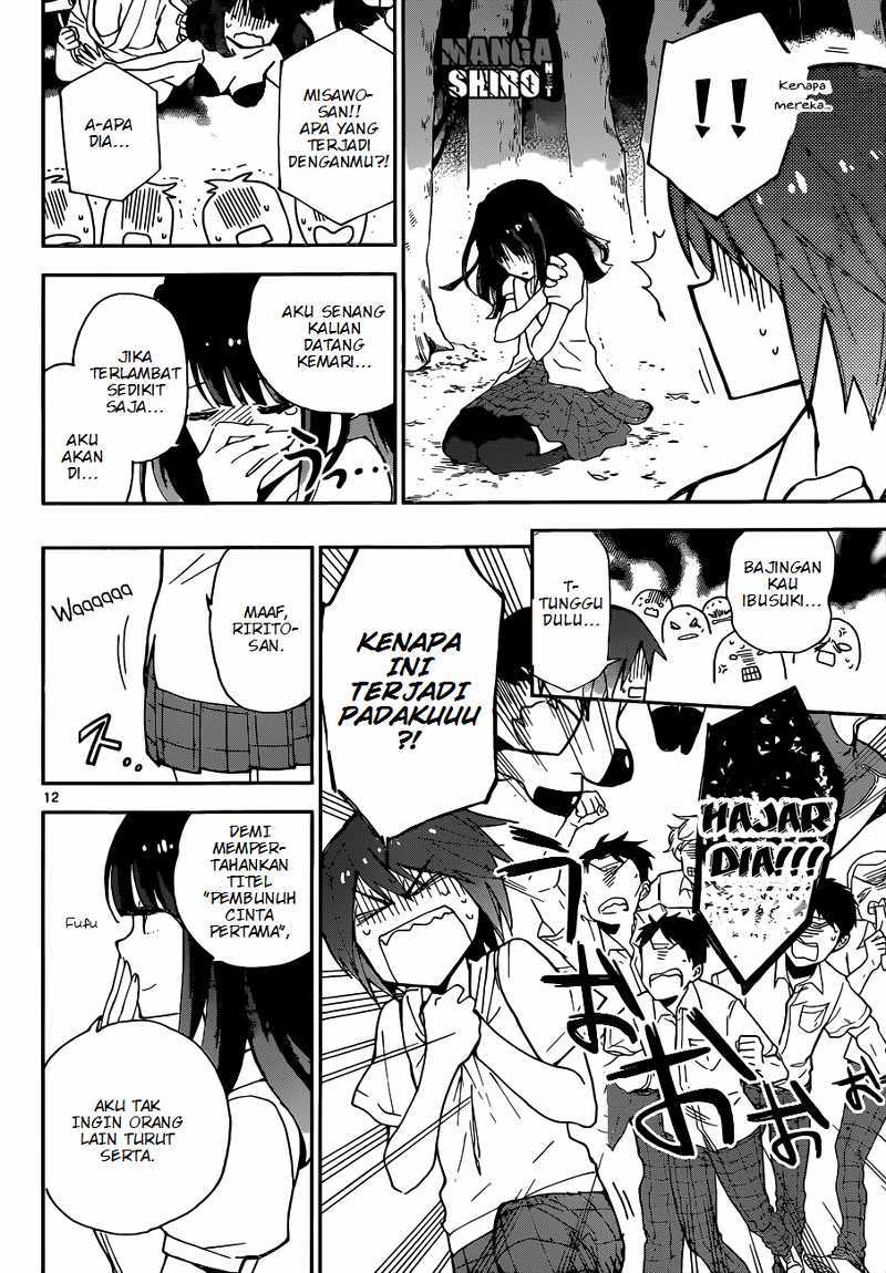 Hatsukoi Zombie Chapter 18 Gambar 13