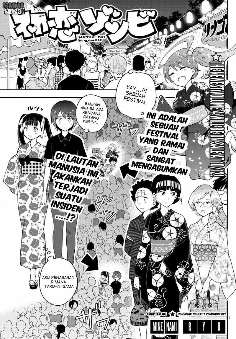 Hatsukoi Zombie Chapter 46 Gambar 2