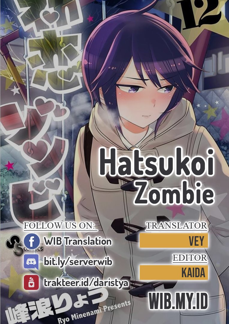 Hatsukoi Zombie Chapter 117.5 Gambar 1