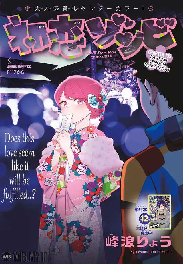Hatsukoi Zombie Chapter 135 Gambar 2