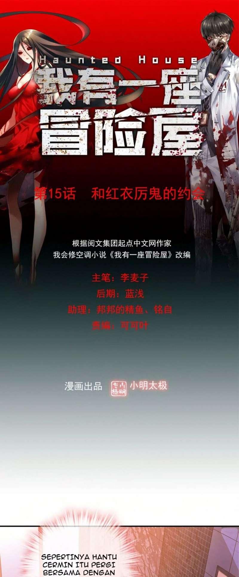 Haunted House Chapter 15 Gambar 2