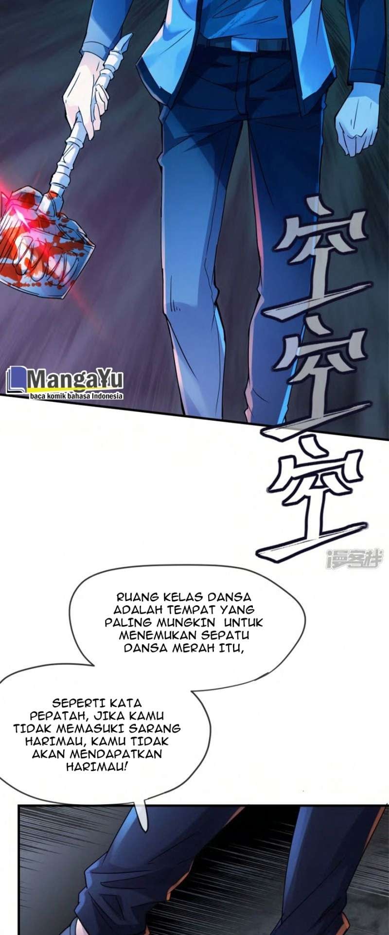 Haunted House Chapter 16 Gambar 11