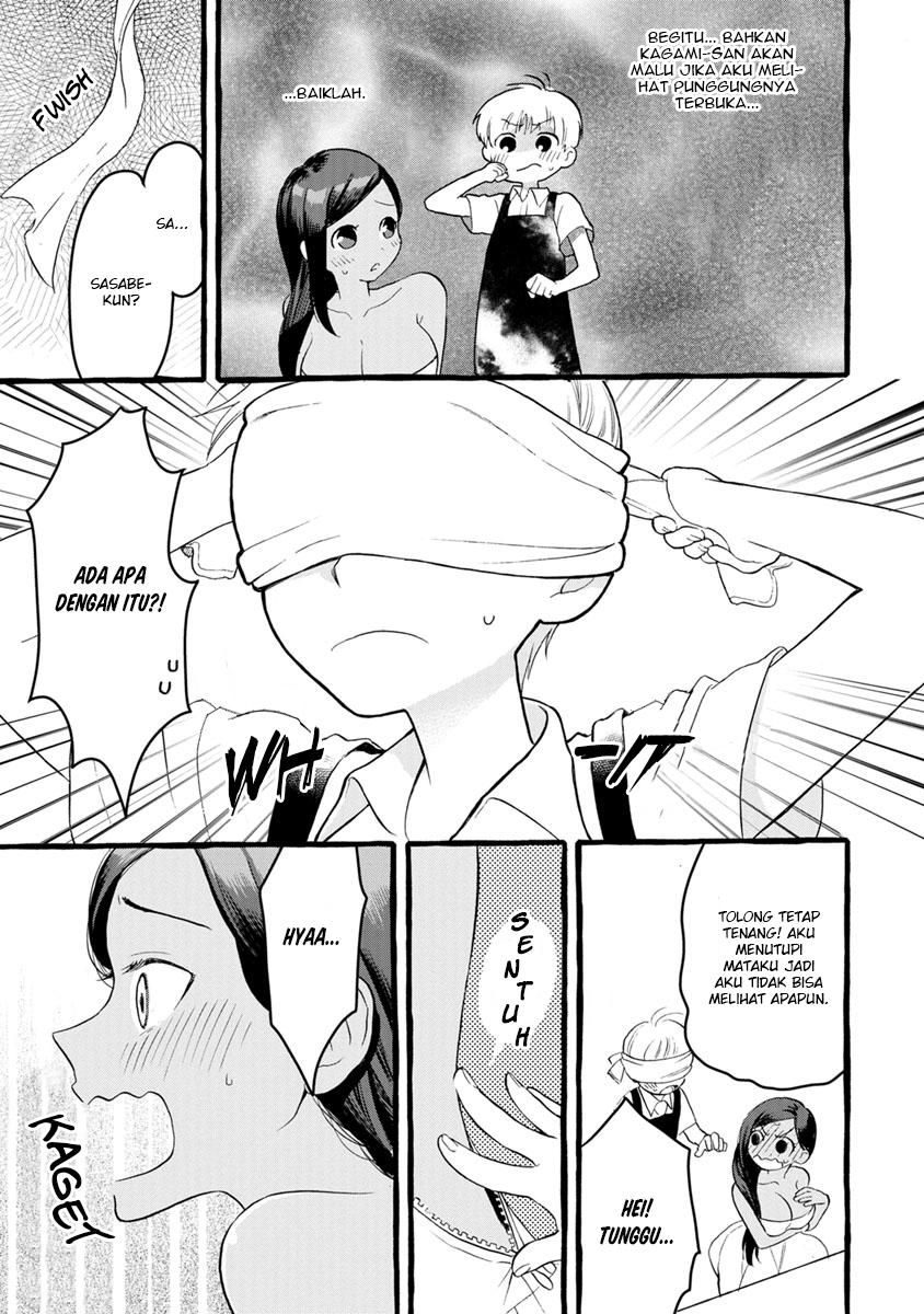 Hazukashi isouna Kao de Oppai Misete Moraitai: Sekimen Oppai Anthology Chapter 02 Gambar 12