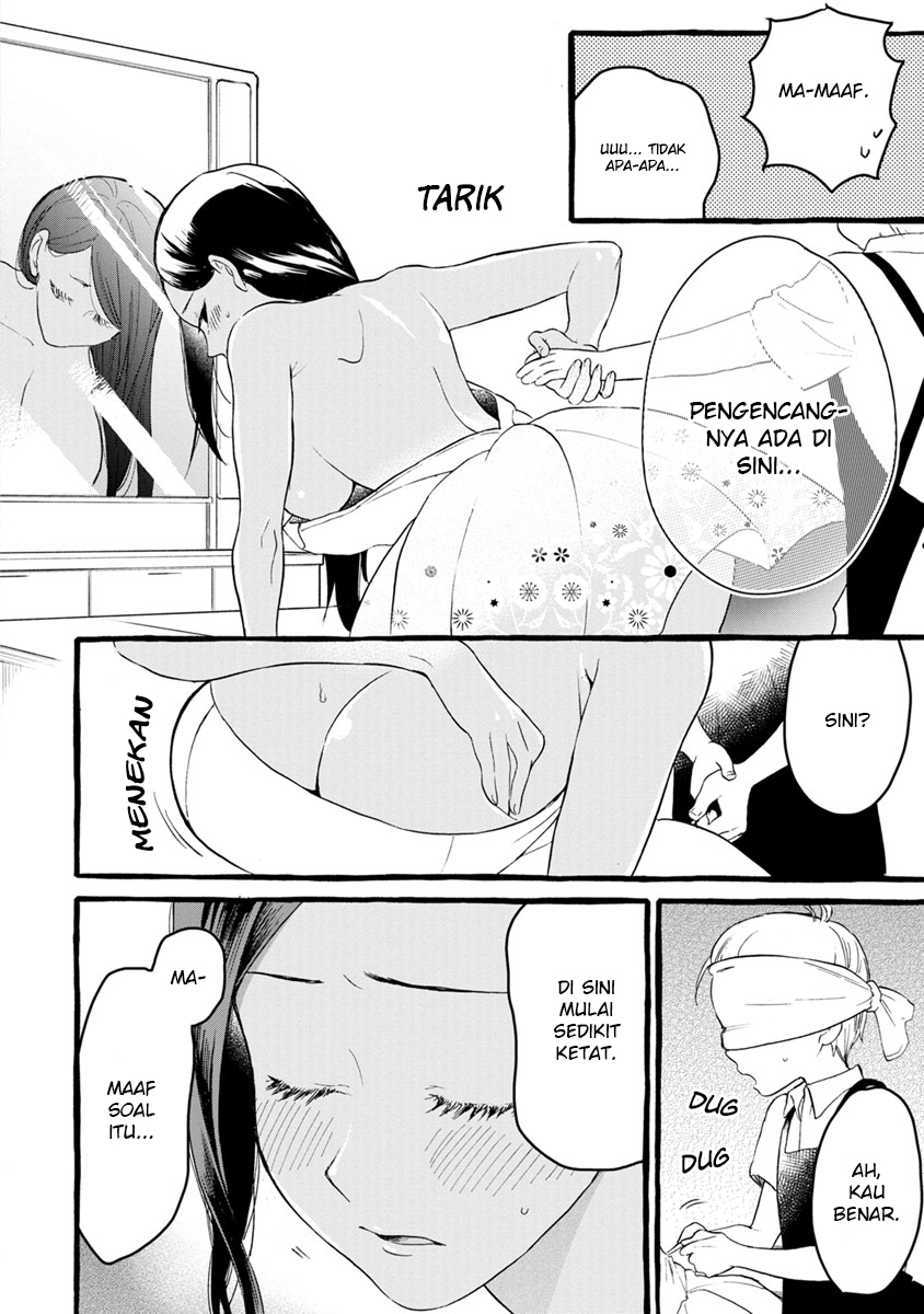 Hazukashi isouna Kao de Oppai Misete Moraitai: Sekimen Oppai Anthology Chapter 02 Gambar 13