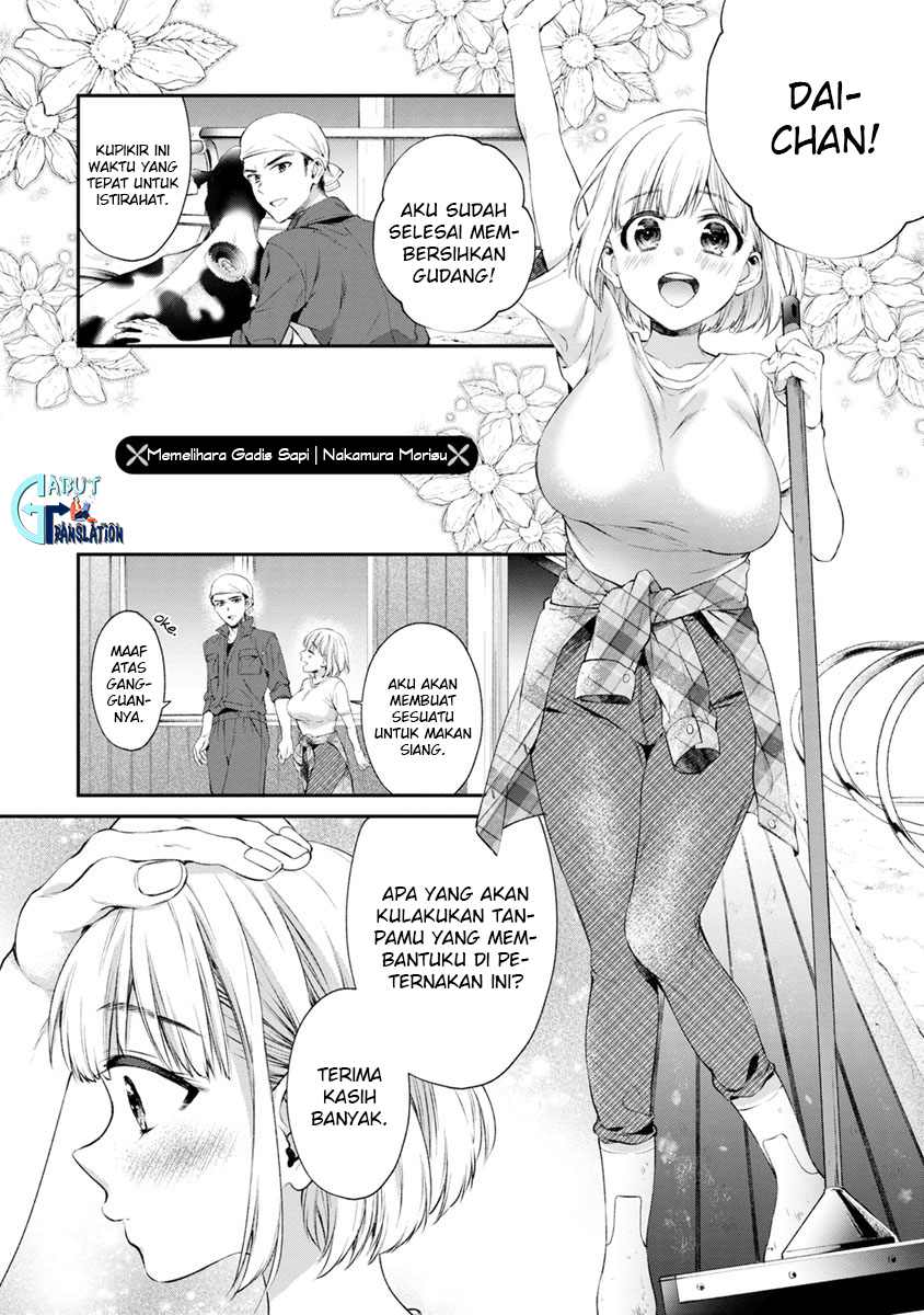 Hazukashi isouna Kao de Oppai Misete Moraitai: Sekimen Oppai Anthology Chapter 03 Gambar 2