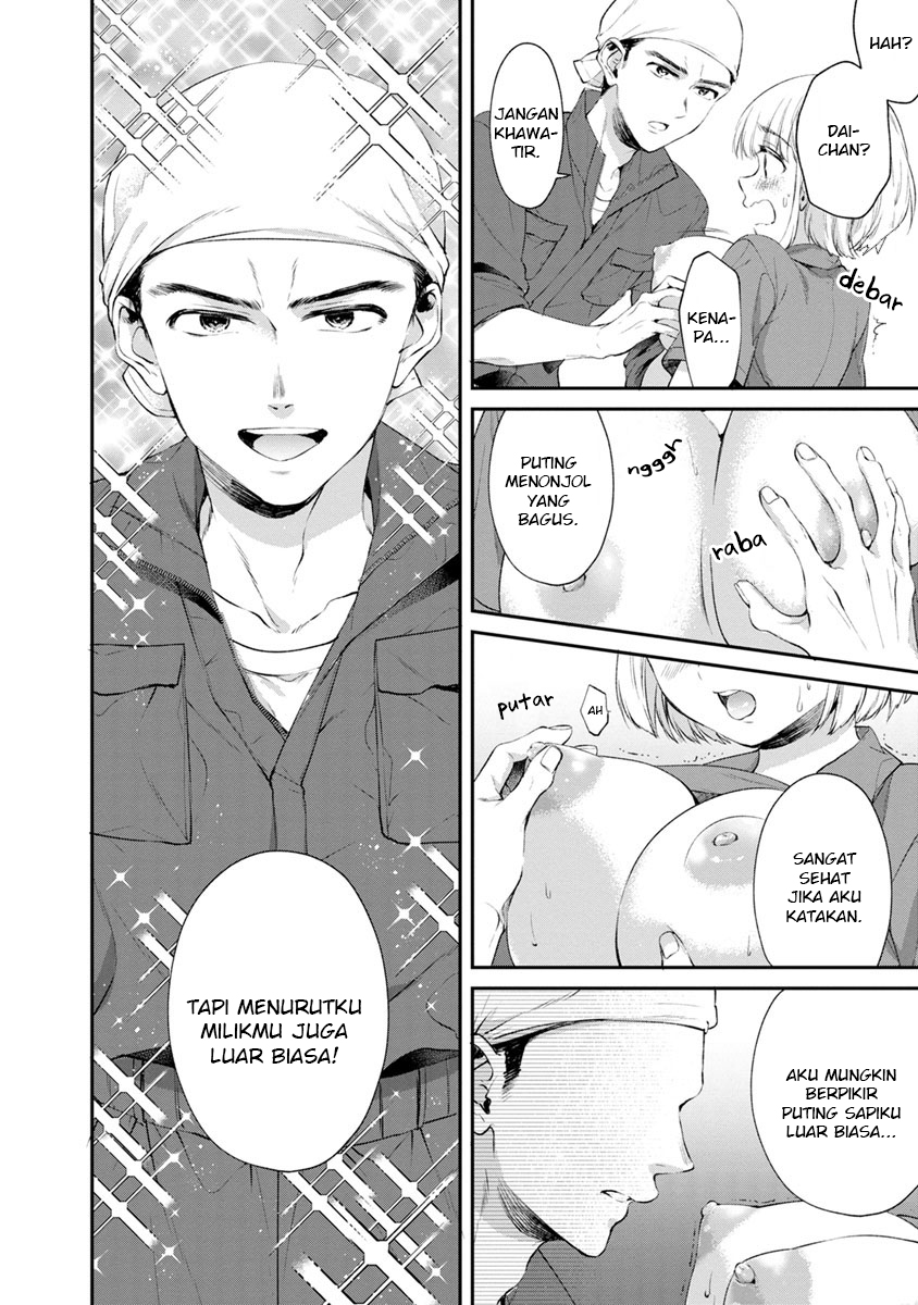 Hazukashi isouna Kao de Oppai Misete Moraitai: Sekimen Oppai Anthology Chapter 03 Gambar 15