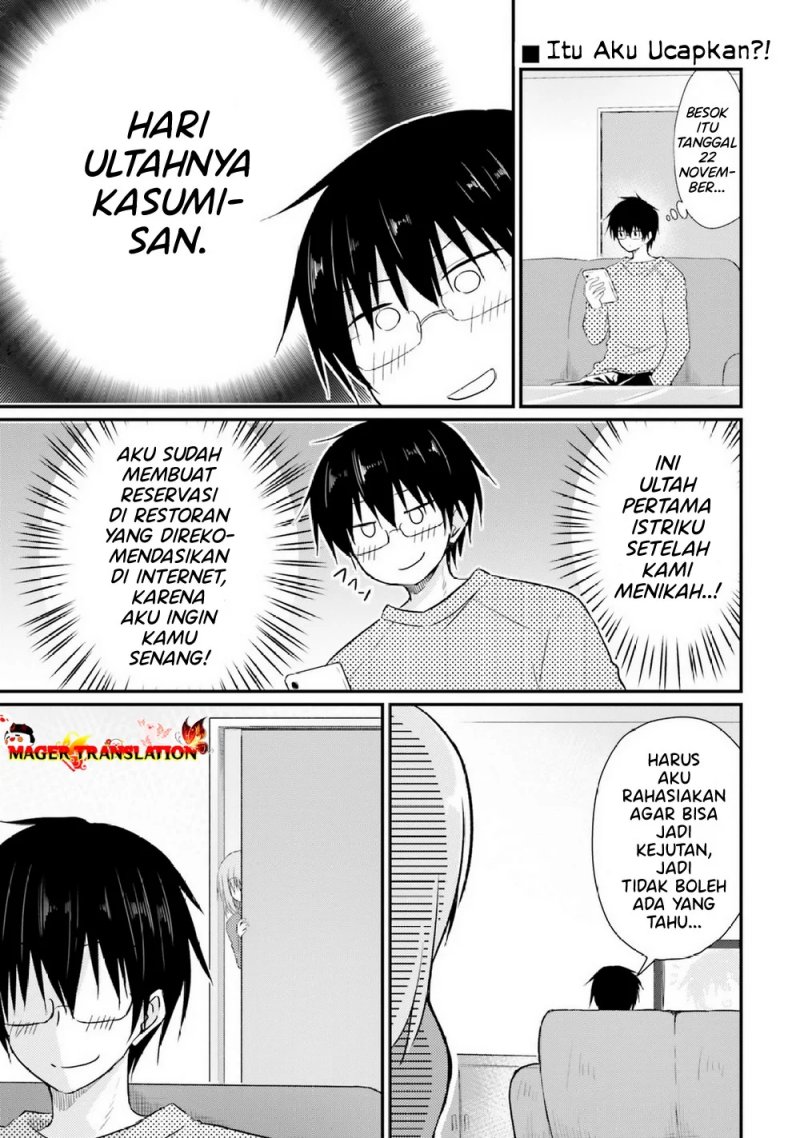 Hazukashigariya no Tsuma to Shinkon Seikatsu Hajimemashita Chapter 06 Gambar 2