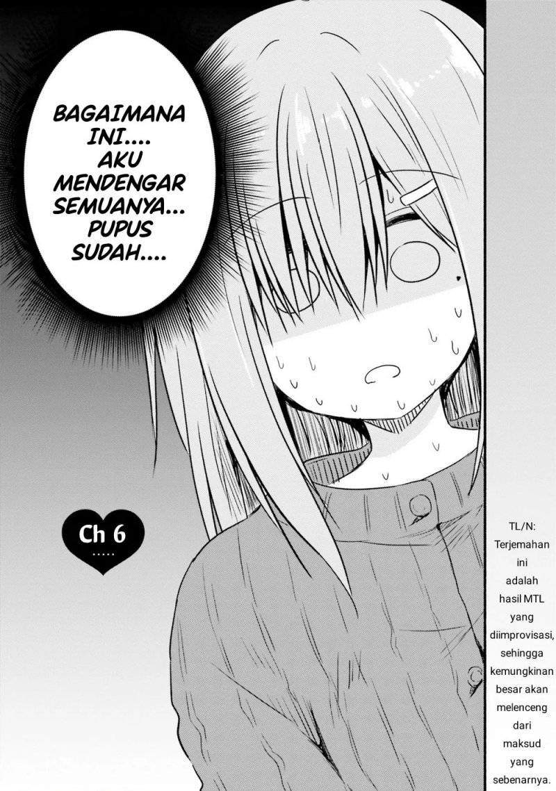 Hazukashigariya no Tsuma to Shinkon Seikatsu Hajimemashita Chapter 06 Gambar 3