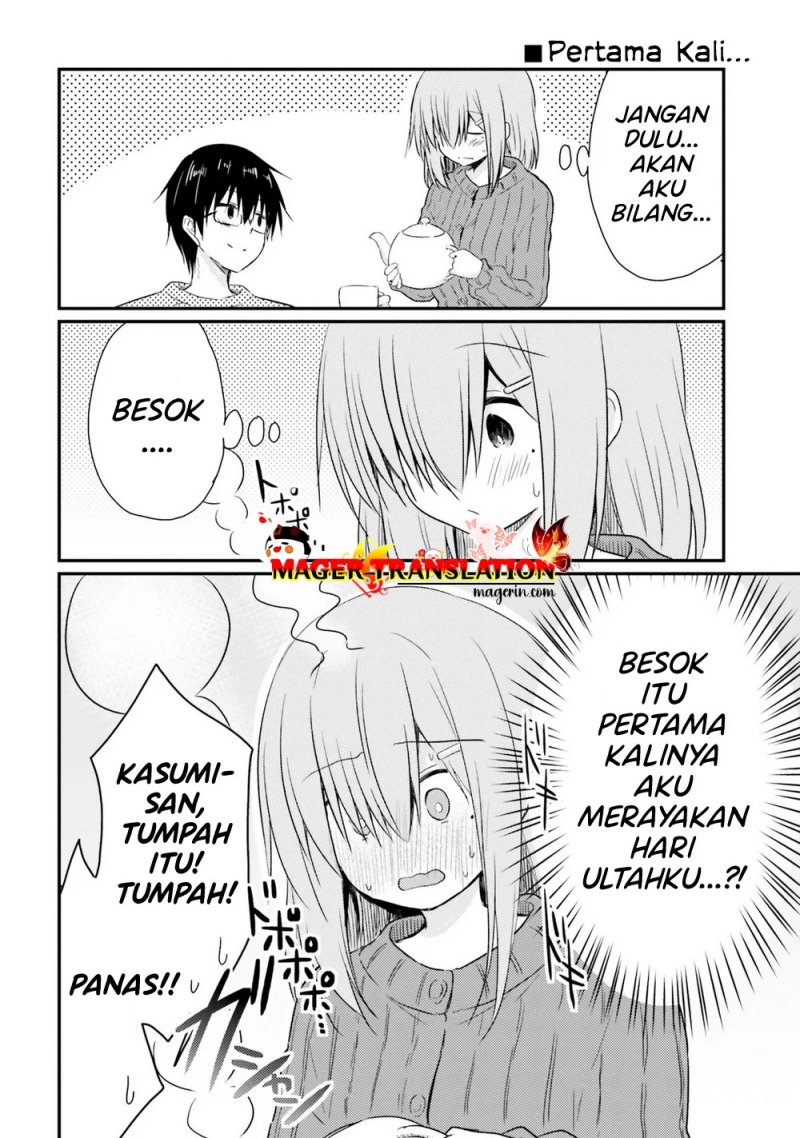 Hazukashigariya no Tsuma to Shinkon Seikatsu Hajimemashita Chapter 06 Gambar 7