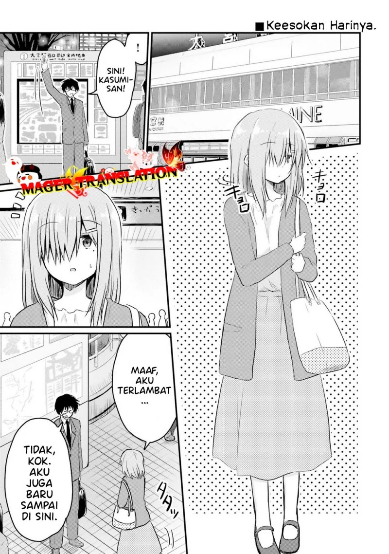 Hazukashigariya no Tsuma to Shinkon Seikatsu Hajimemashita Chapter 06 Gambar 8
