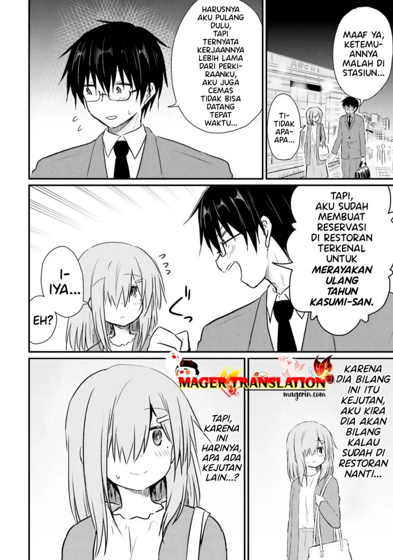 Hazukashigariya no Tsuma to Shinkon Seikatsu Hajimemashita Chapter 06 Gambar 9