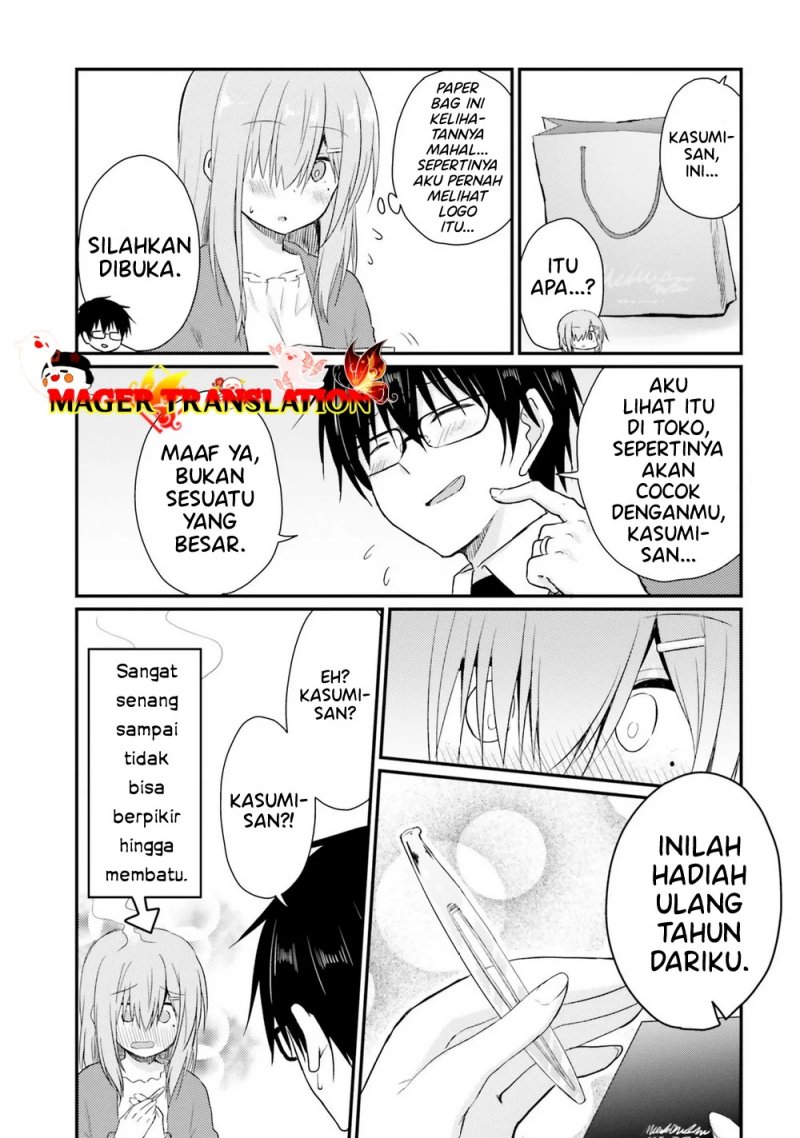 Hazukashigariya no Tsuma to Shinkon Seikatsu Hajimemashita Chapter 06 Gambar 16