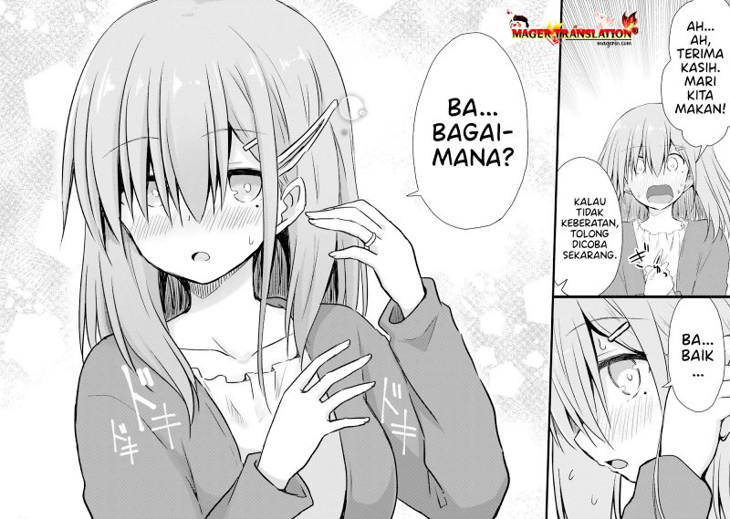 Hazukashigariya no Tsuma to Shinkon Seikatsu Hajimemashita Chapter 06 Gambar 17