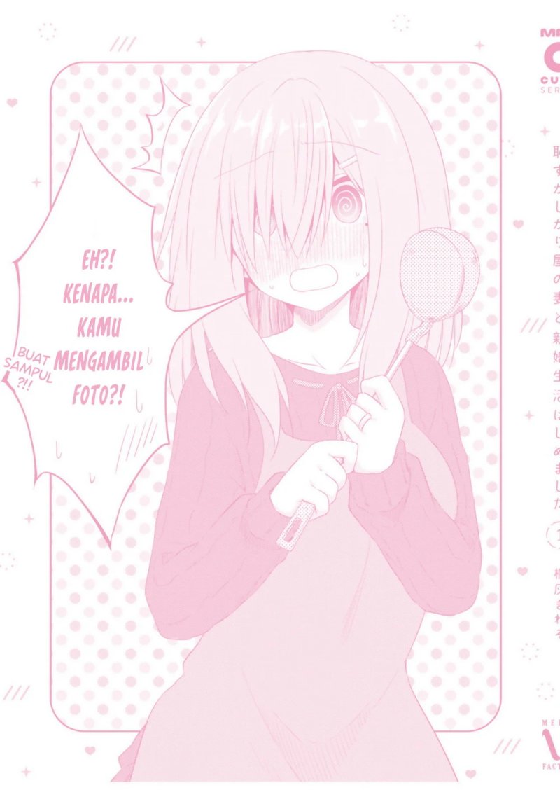 Hazukashigariya no Tsuma to Shinkon Seikatsu Hajimemashita Chapter 06 Gambar 27