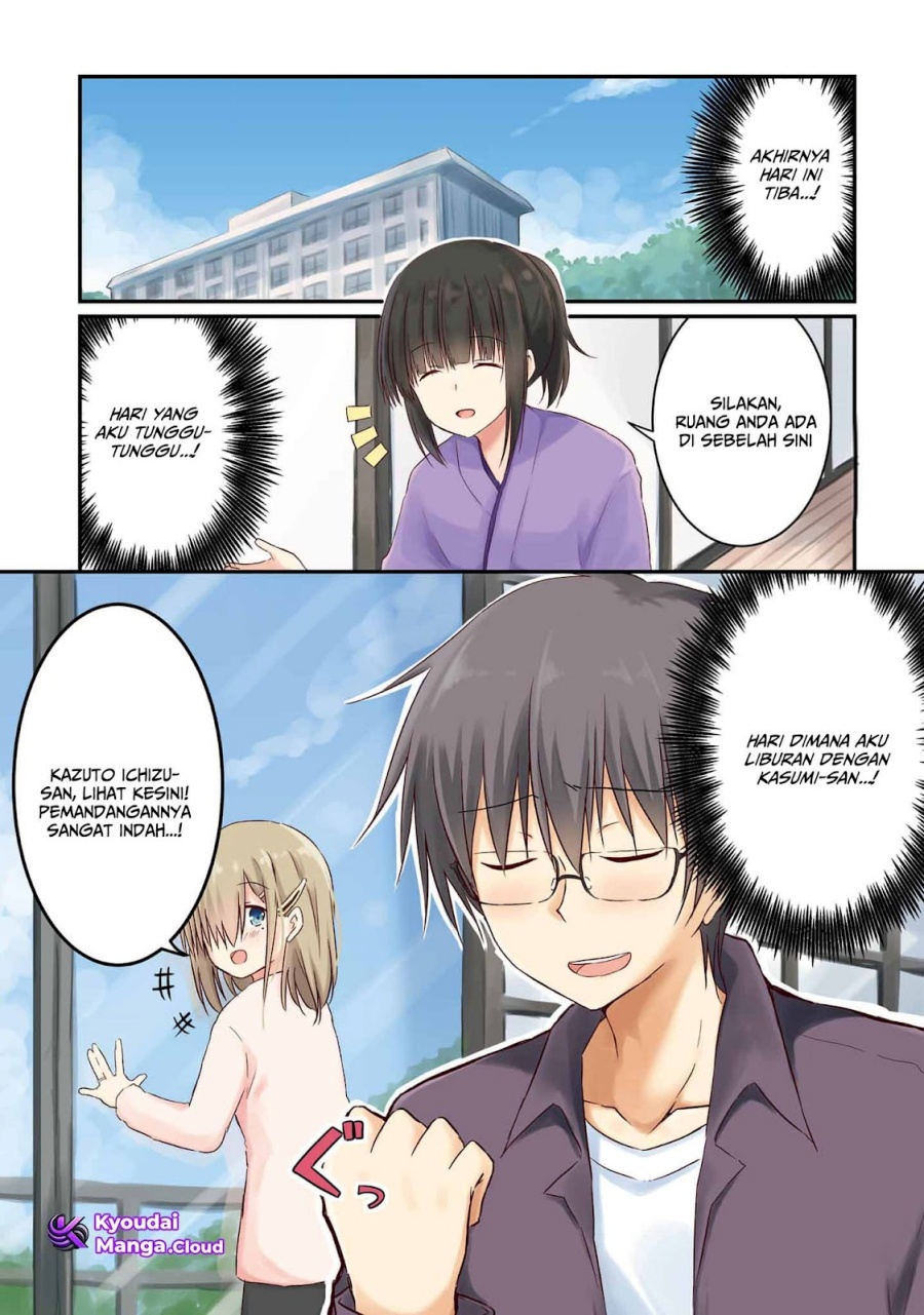 Hazukashigariya no Tsuma to Shinkon Seikatsu Hajimemashita Chapter 07 Gambar 2