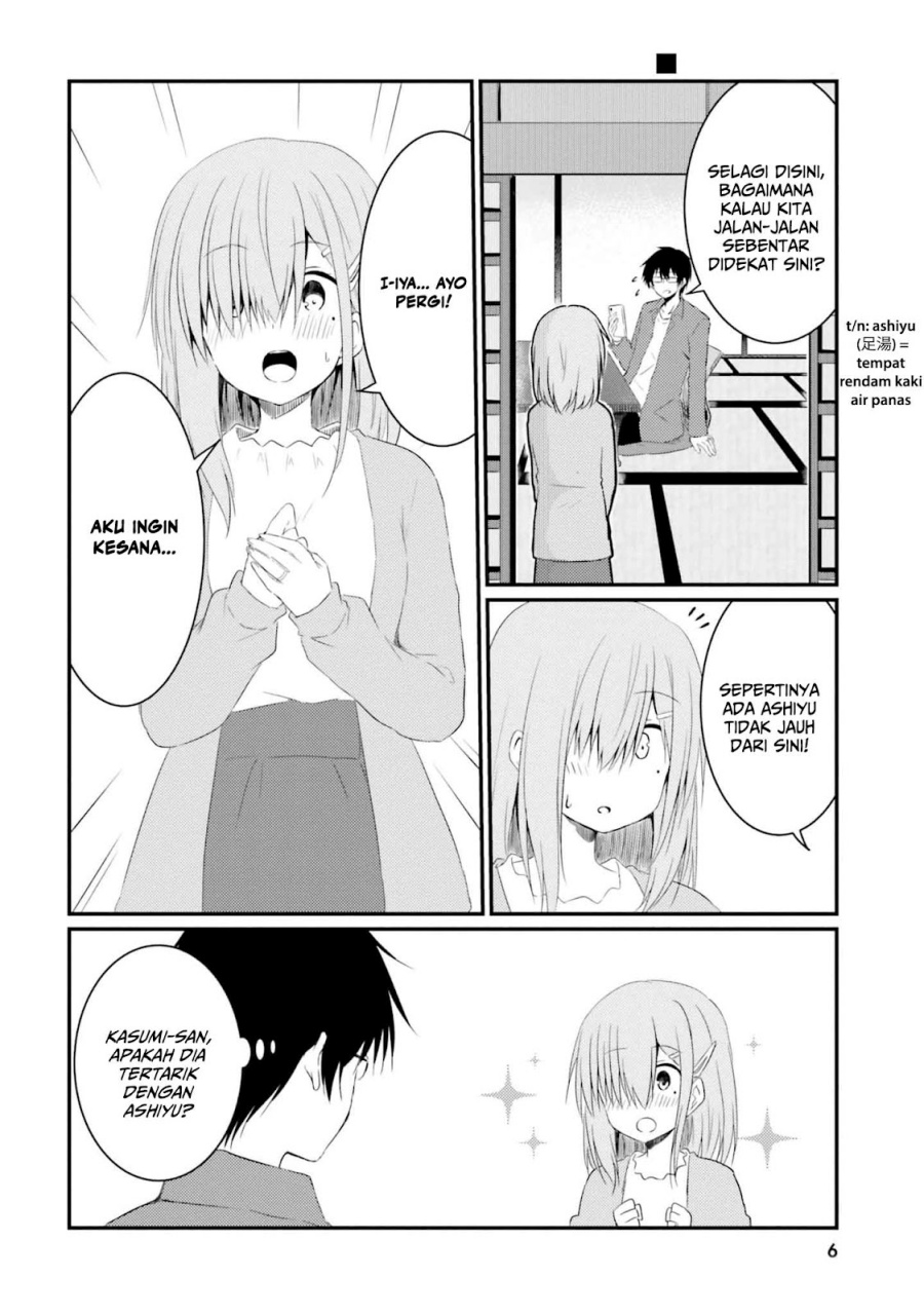 Hazukashigariya no Tsuma to Shinkon Seikatsu Hajimemashita Chapter 07 Gambar 5