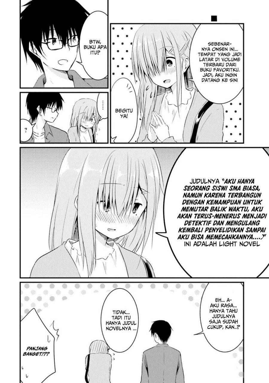 Hazukashigariya no Tsuma to Shinkon Seikatsu Hajimemashita Chapter 07 Gambar 7