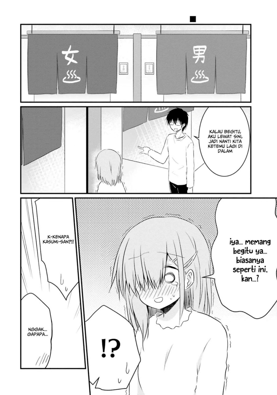 Hazukashigariya no Tsuma to Shinkon Seikatsu Hajimemashita Chapter 07 Gambar 11