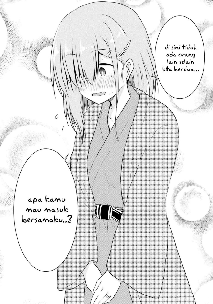 Hazukashigariya no Tsuma to Shinkon Seikatsu Hajimemashita Chapter 07 Gambar 16