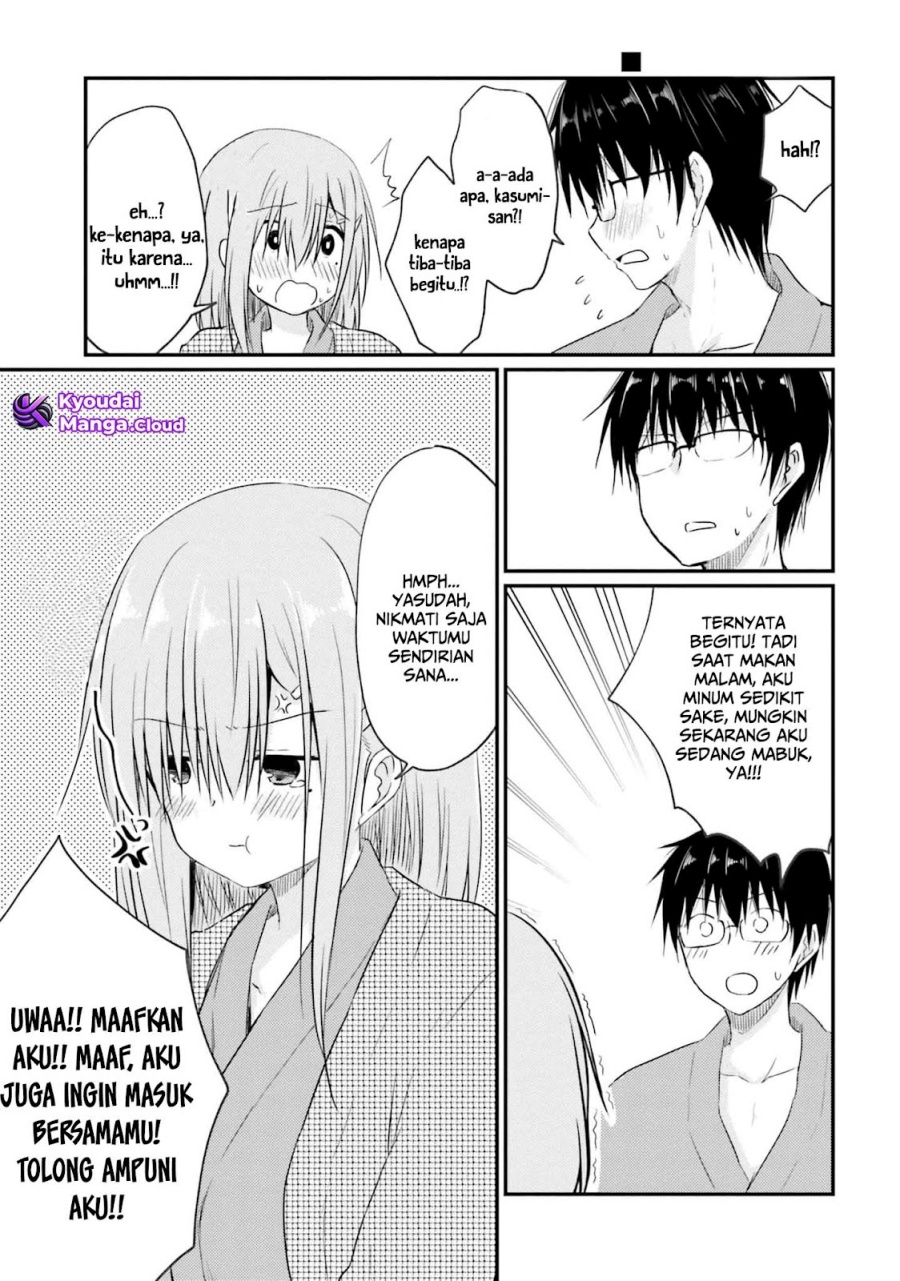 Hazukashigariya no Tsuma to Shinkon Seikatsu Hajimemashita Chapter 07 Gambar 18