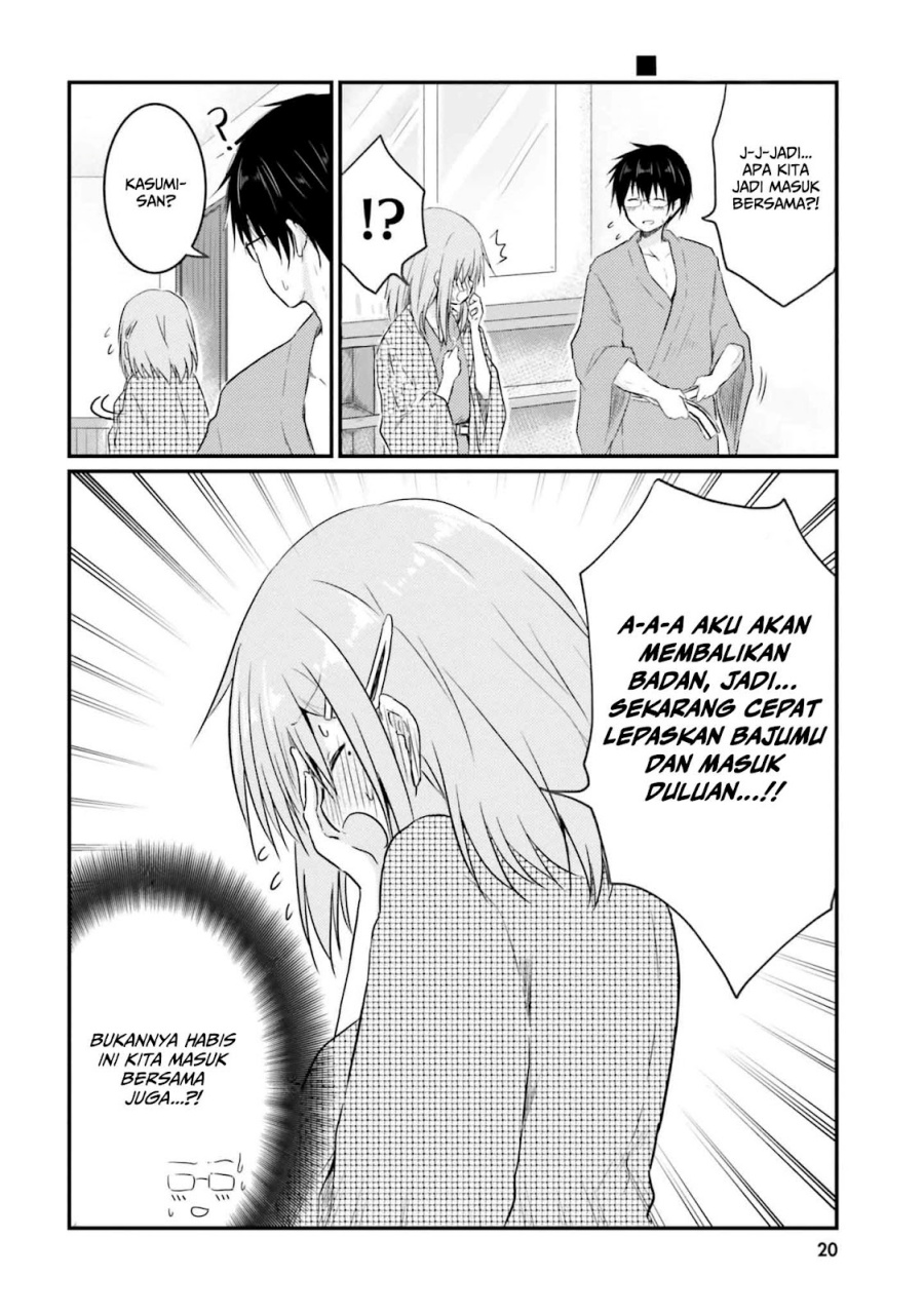 Hazukashigariya no Tsuma to Shinkon Seikatsu Hajimemashita Chapter 07 Gambar 19