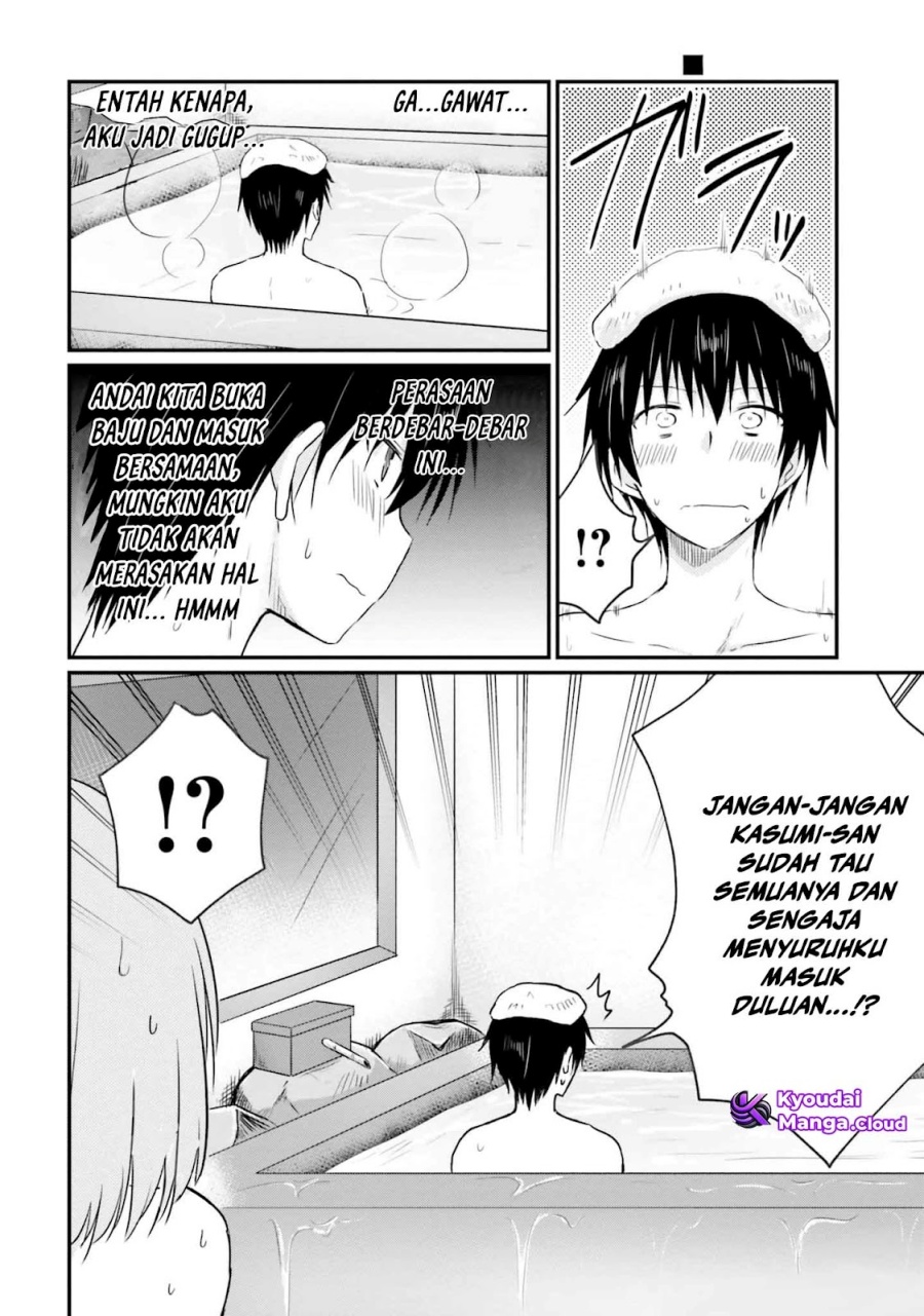 Hazukashigariya no Tsuma to Shinkon Seikatsu Hajimemashita Chapter 07 Gambar 21