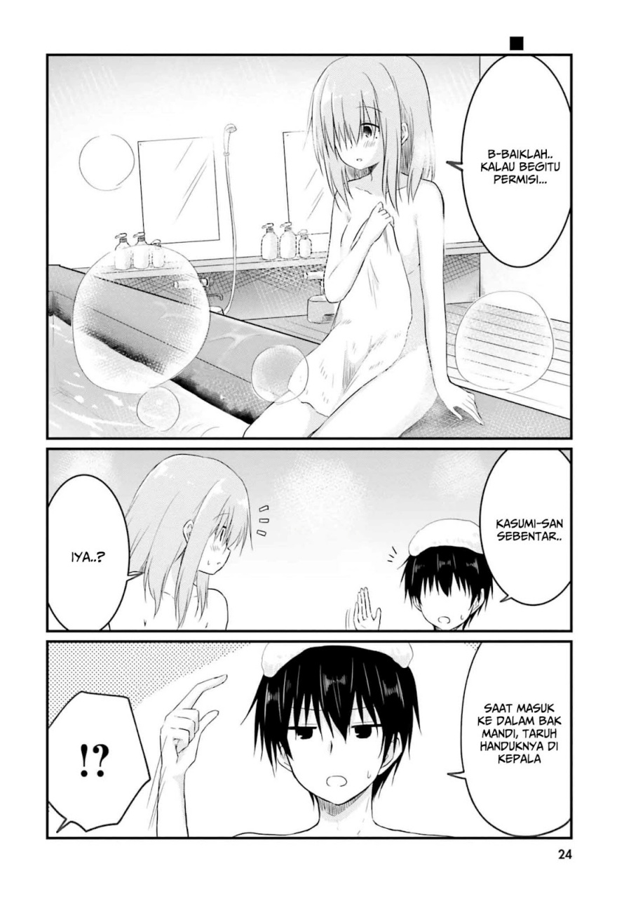 Hazukashigariya no Tsuma to Shinkon Seikatsu Hajimemashita Chapter 07 Gambar 23