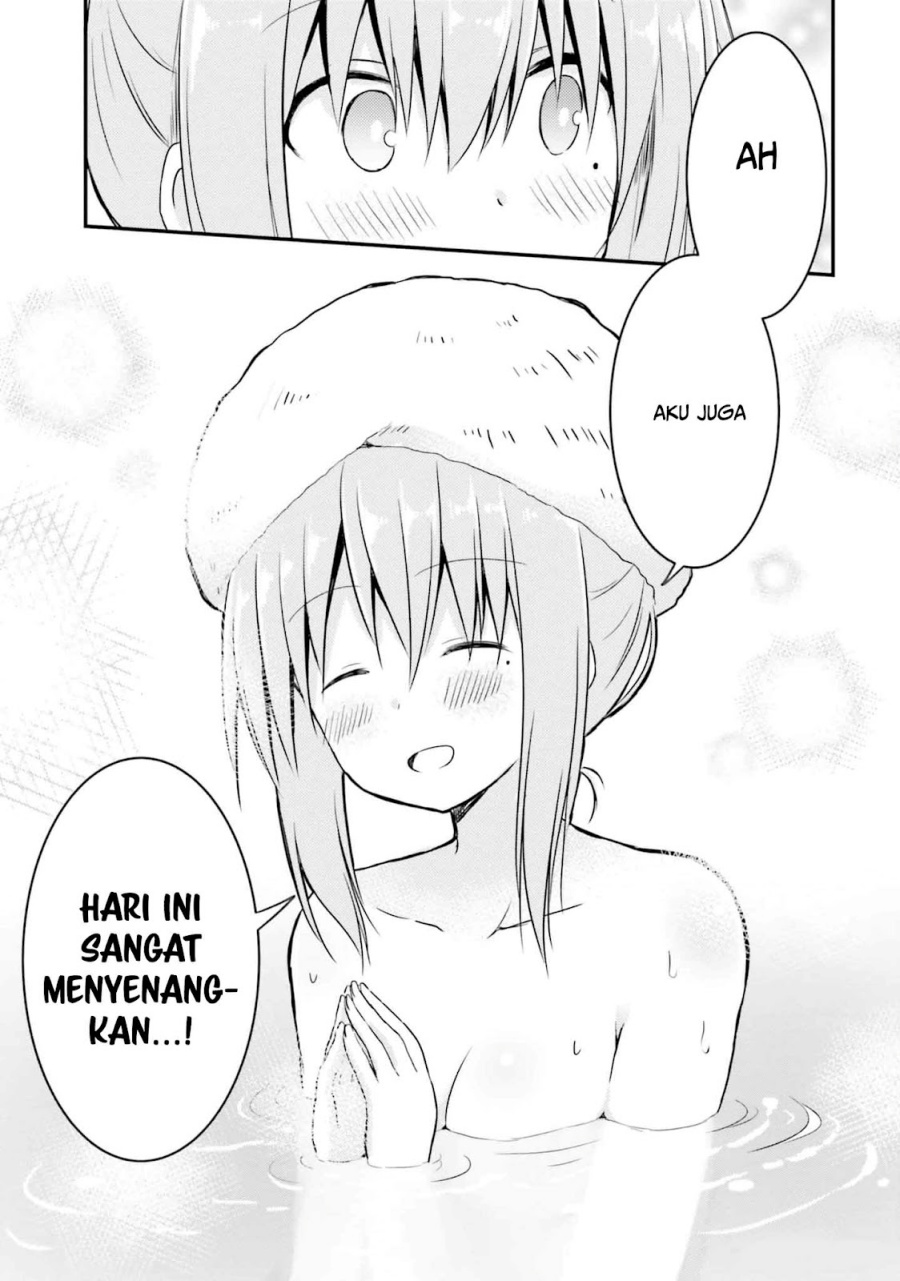 Hazukashigariya no Tsuma to Shinkon Seikatsu Hajimemashita Chapter 07 Gambar 26