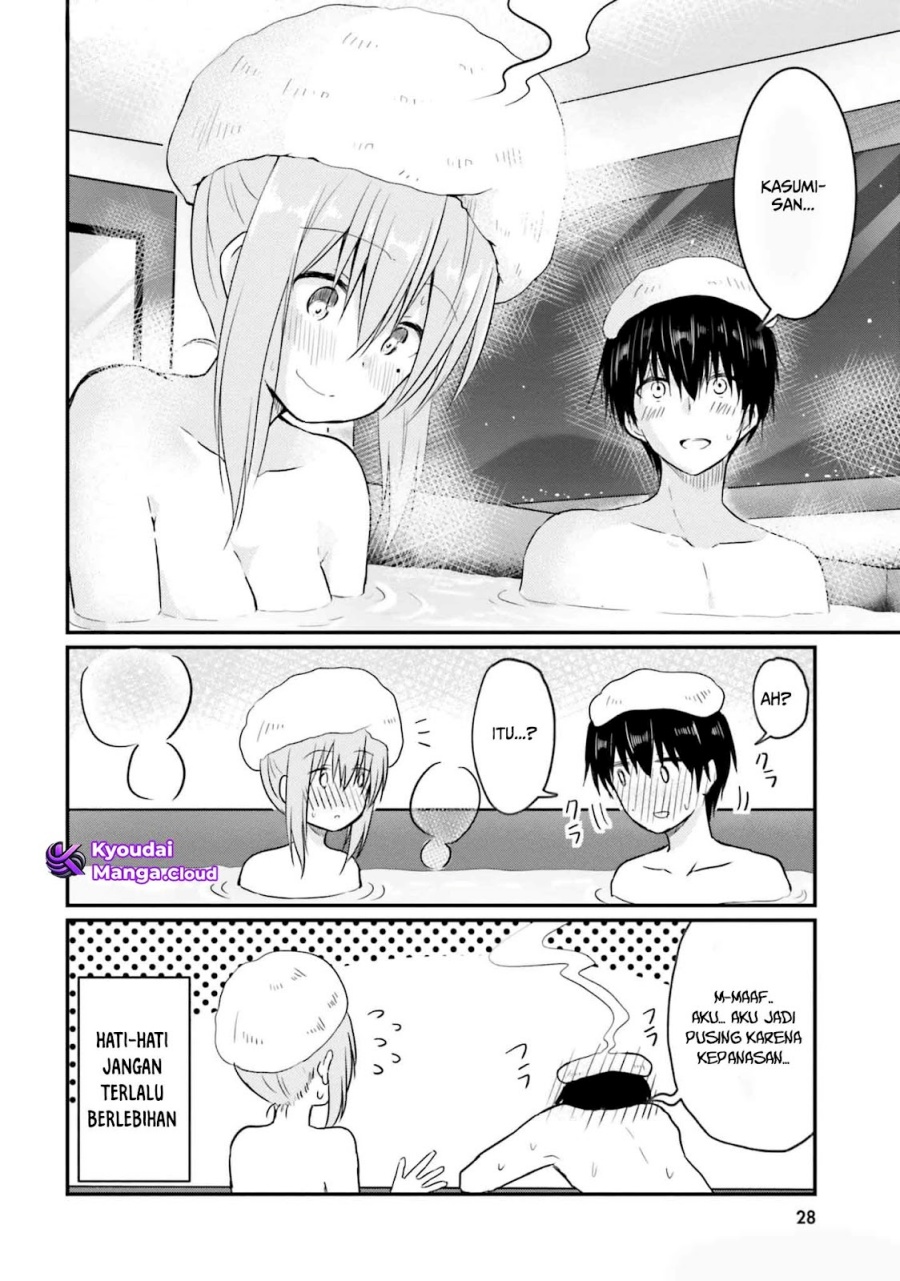 Hazukashigariya no Tsuma to Shinkon Seikatsu Hajimemashita Chapter 07 Gambar 27