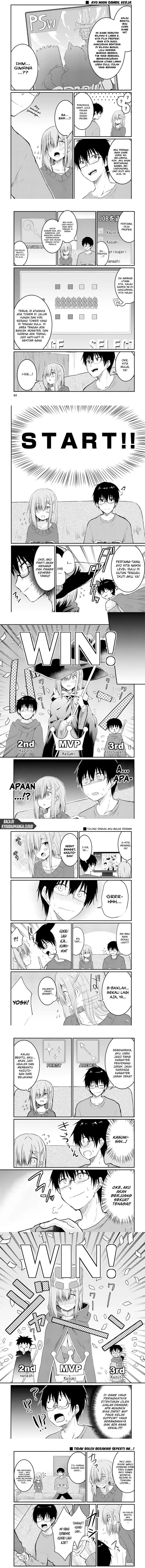 Hazukashigariya no Tsuma to Shinkon Seikatsu Hajimemashita Chapter 09 Gambar 2