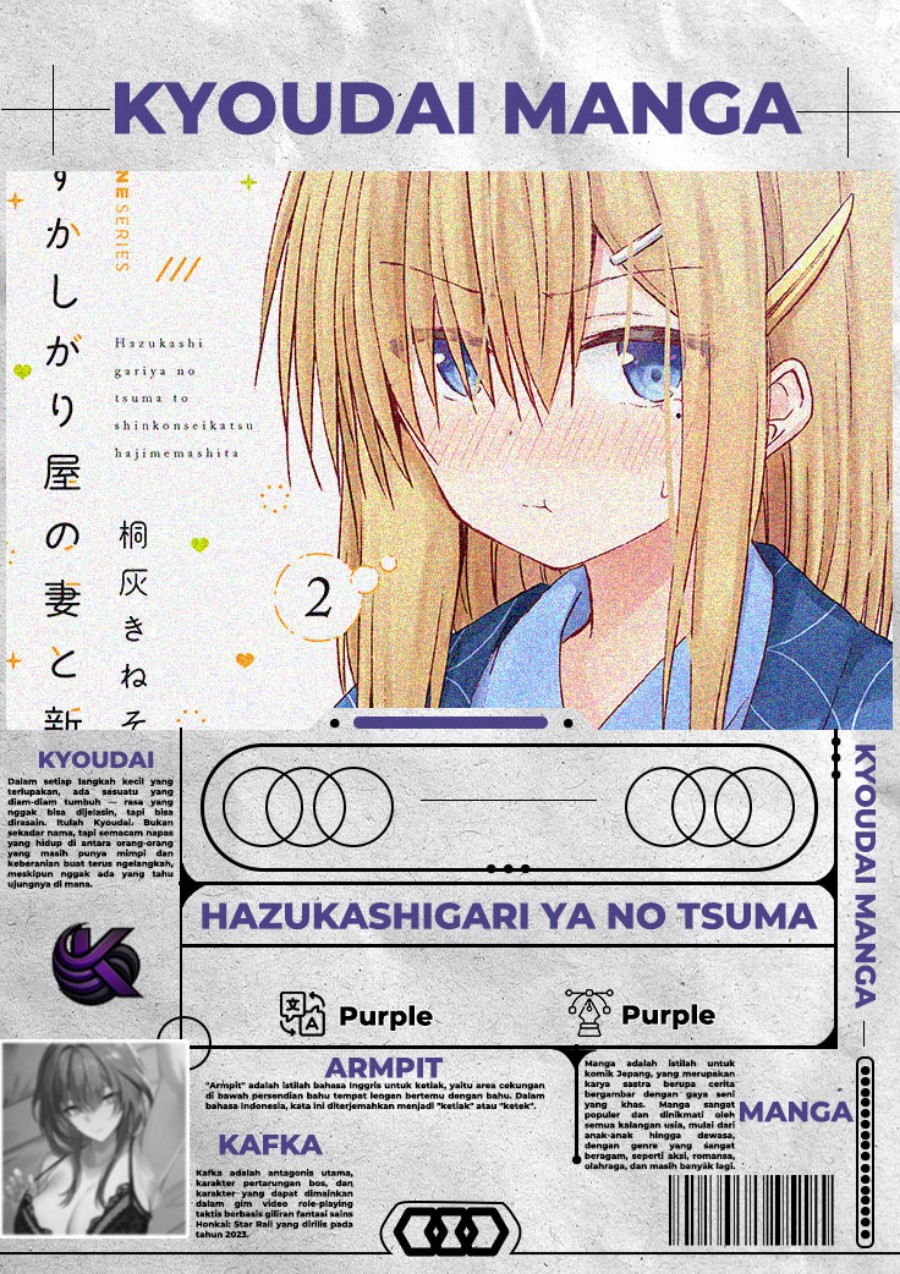 Hazukashigariya no Tsuma to Shinkon Seikatsu Hajimemashita Chapter 10 Gambar 1