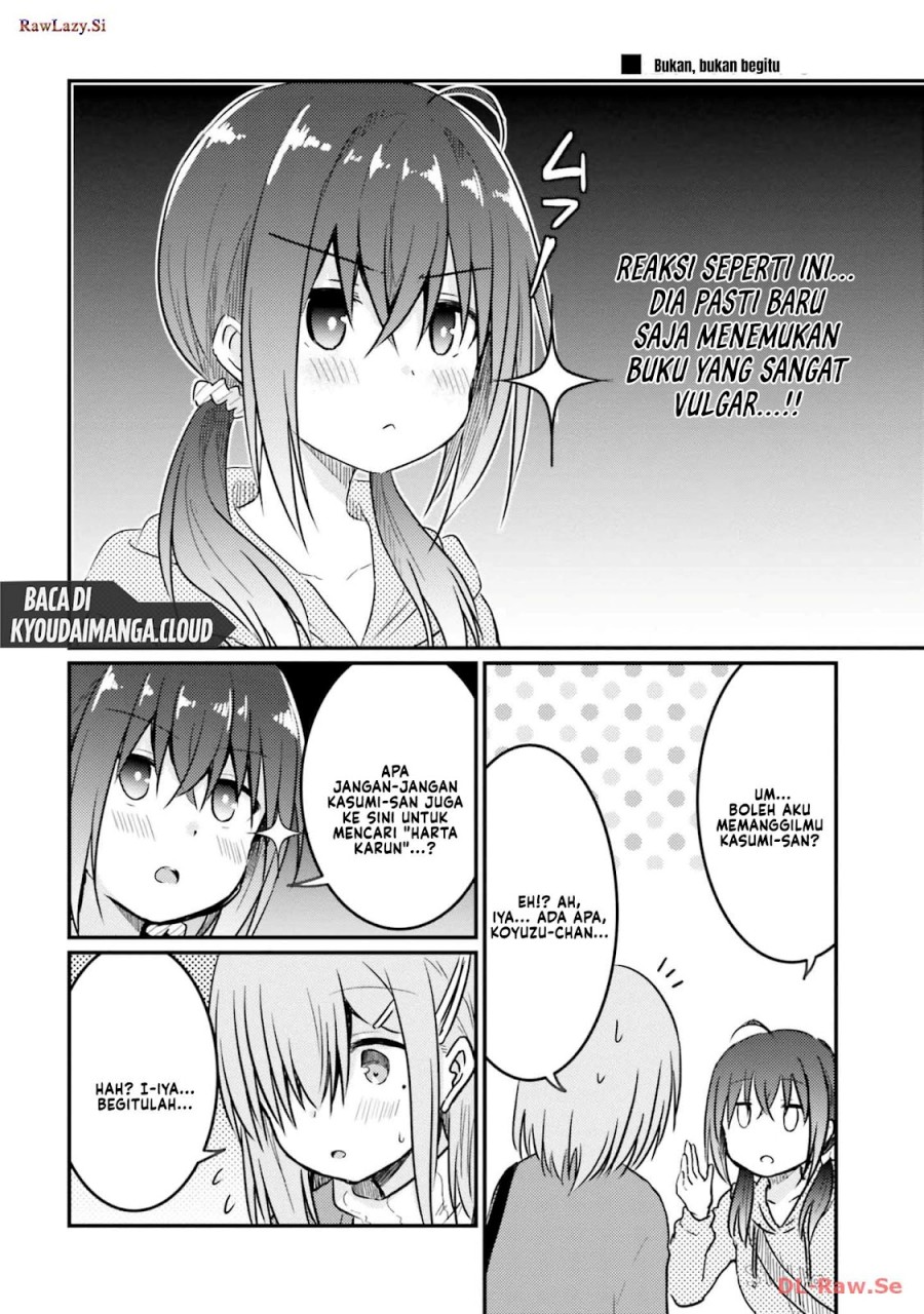 Hazukashigariya no Tsuma to Shinkon Seikatsu Hajimemashita Chapter 10 Gambar 16