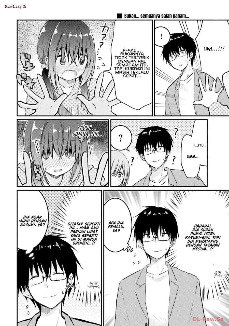 Hazukashigariya no Tsuma to Shinkon Seikatsu Hajimemashita Chapter 10 Gambar 20