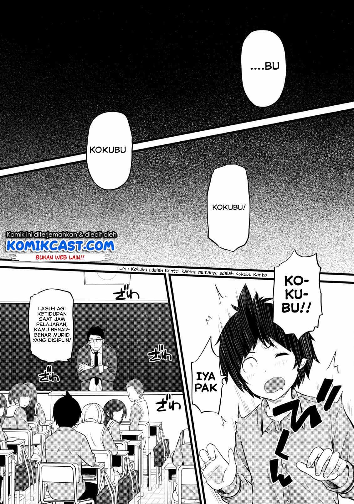 Hazure Hantei kara Hajimatta Cheat Majutsushi Seikatsu Chapter 04 Gambar 2