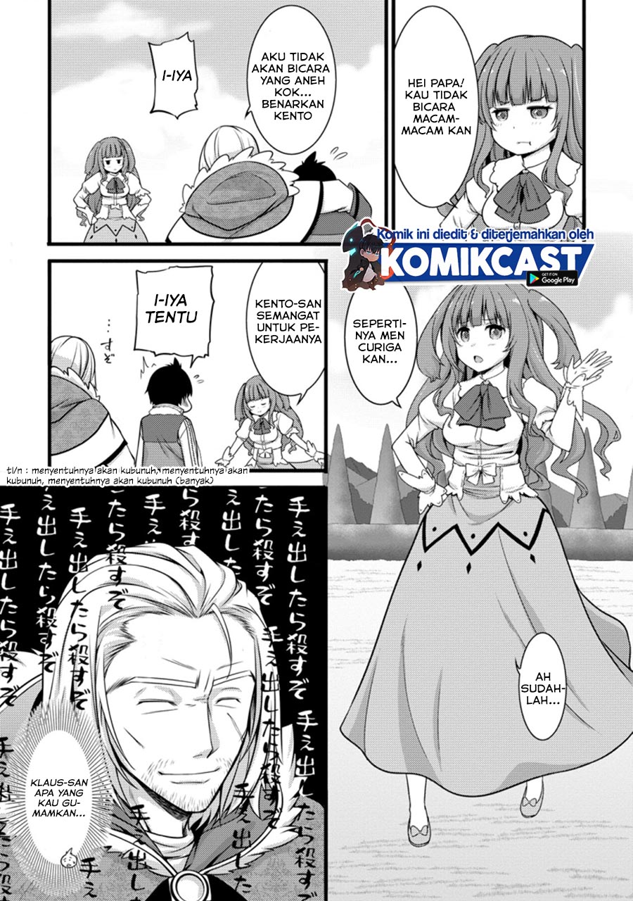 Hazure Hantei kara Hajimatta Cheat Majutsushi Seikatsu Chapter 08.3 Gambar 7