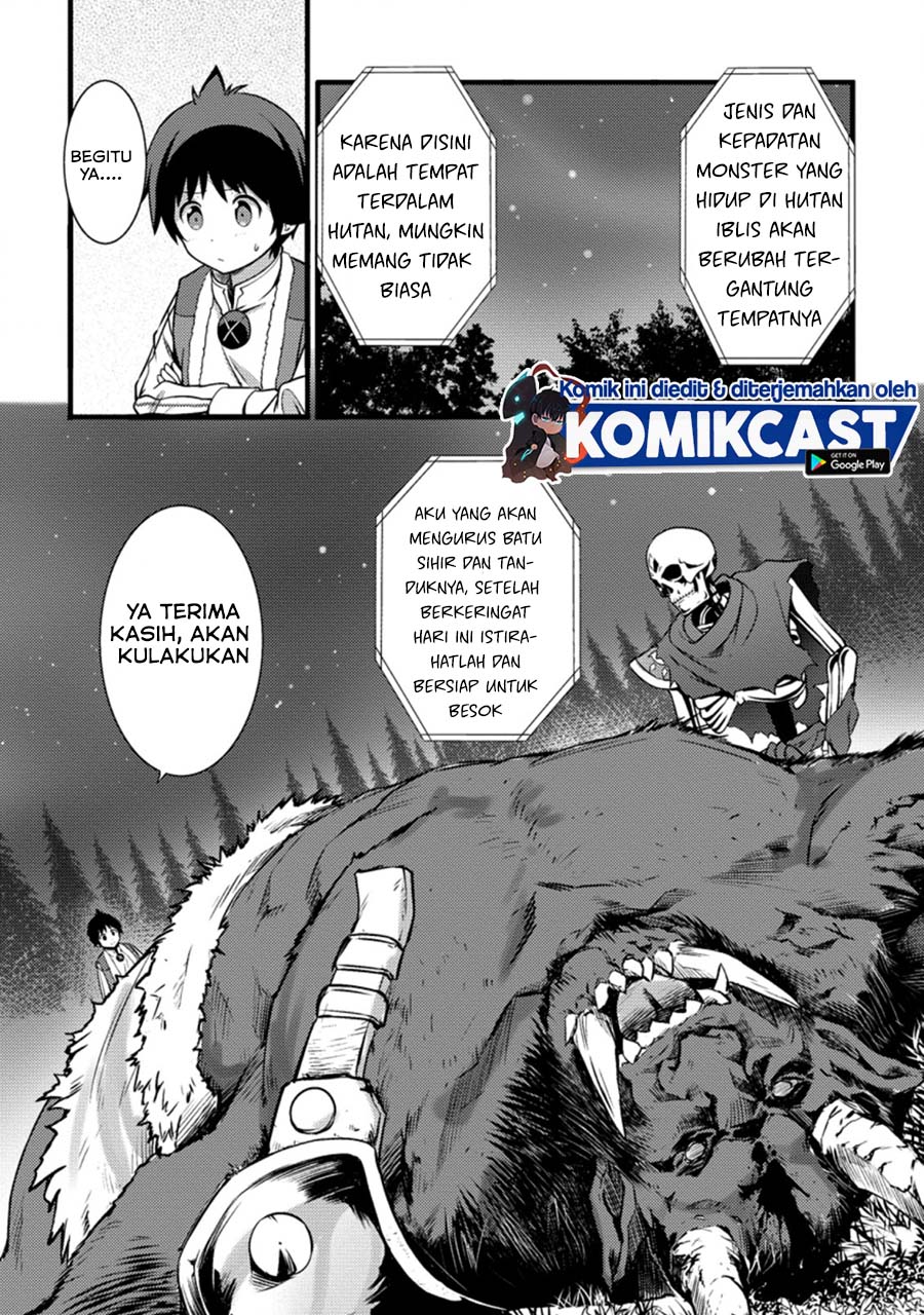 Hazure Hantei kara Hajimatta Cheat Majutsushi Seikatsu Chapter 09.2 Gambar 2