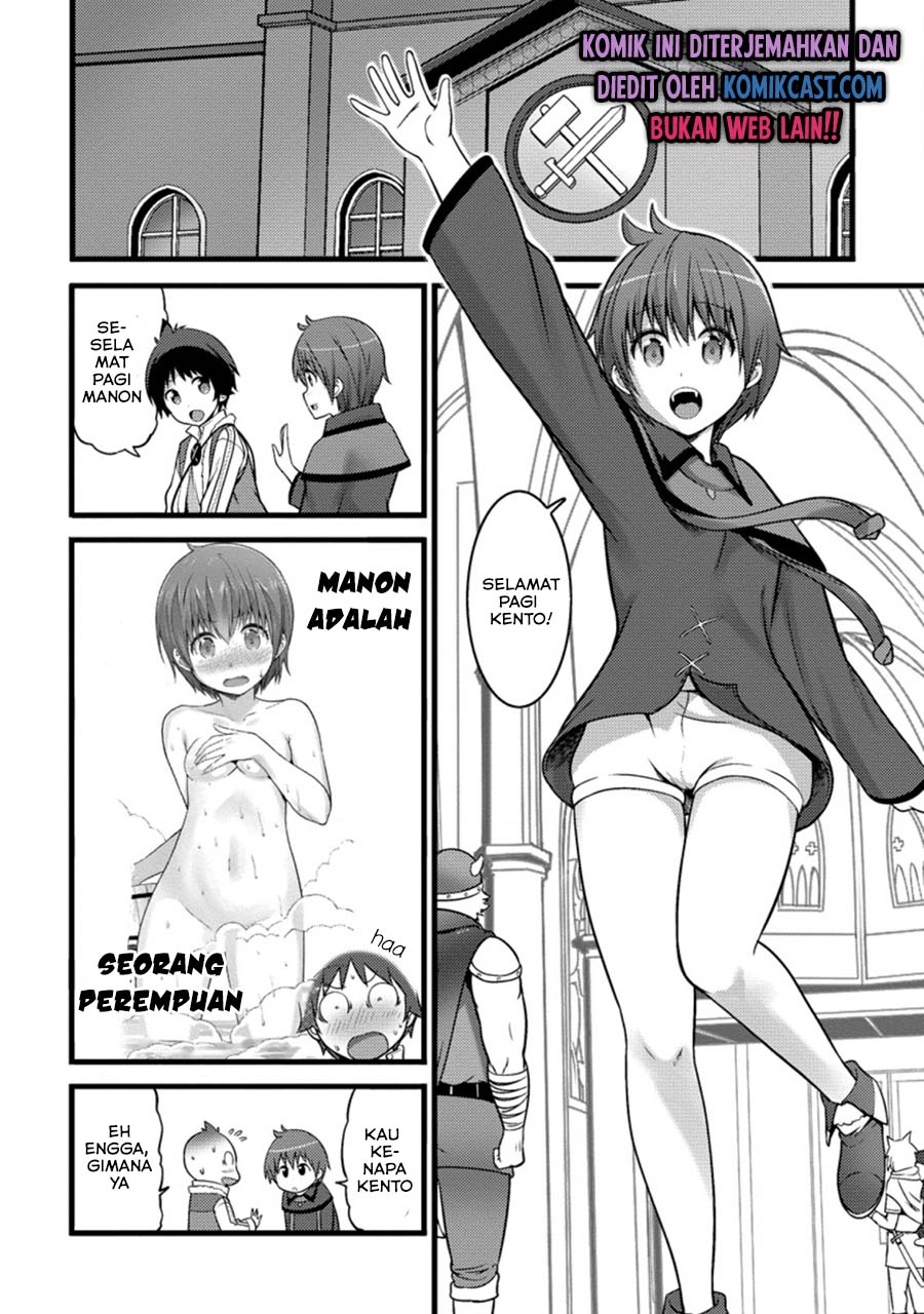 Hazure Hantei kara Hajimatta Cheat Majutsushi Seikatsu Chapter 09.2 Gambar 3