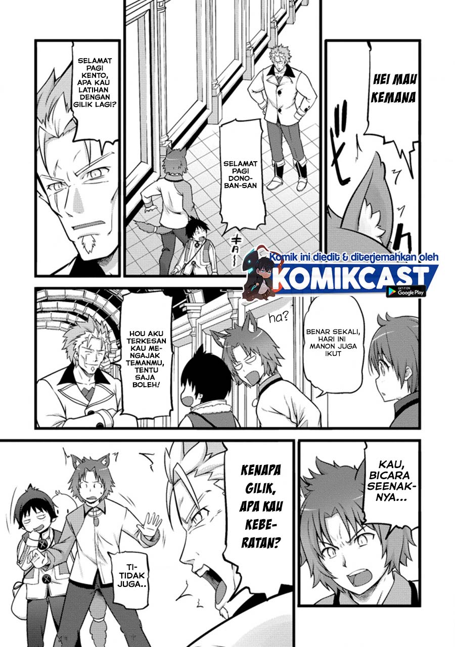 Hazure Hantei kara Hajimatta Cheat Majutsushi Seikatsu Chapter 09.2 Gambar 6