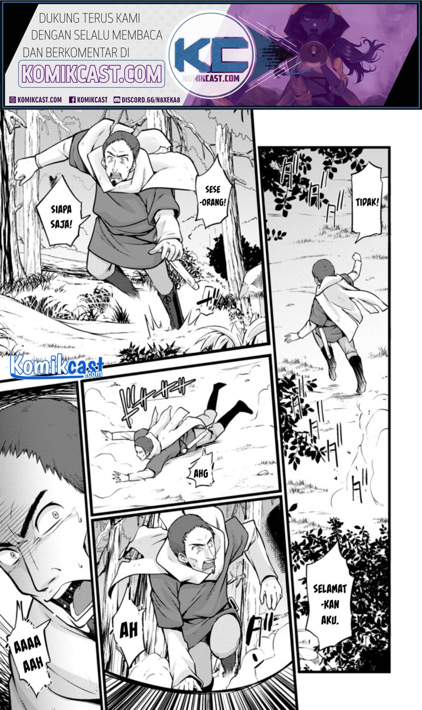 Hazure Hantei kara Hajimatta Cheat Majutsushi Seikatsu Chapter 10.1 Gambar 2