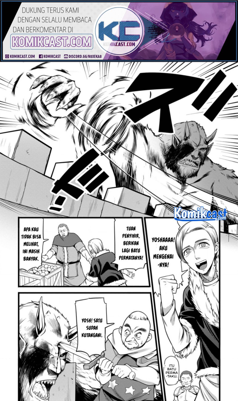 Hazure Hantei kara Hajimatta Cheat Majutsushi Seikatsu Chapter 10.1 Gambar 9