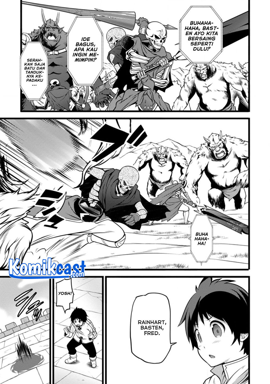 Hazure Hantei kara Hajimatta Cheat Majutsushi Seikatsu Chapter 10.2 Gambar 10