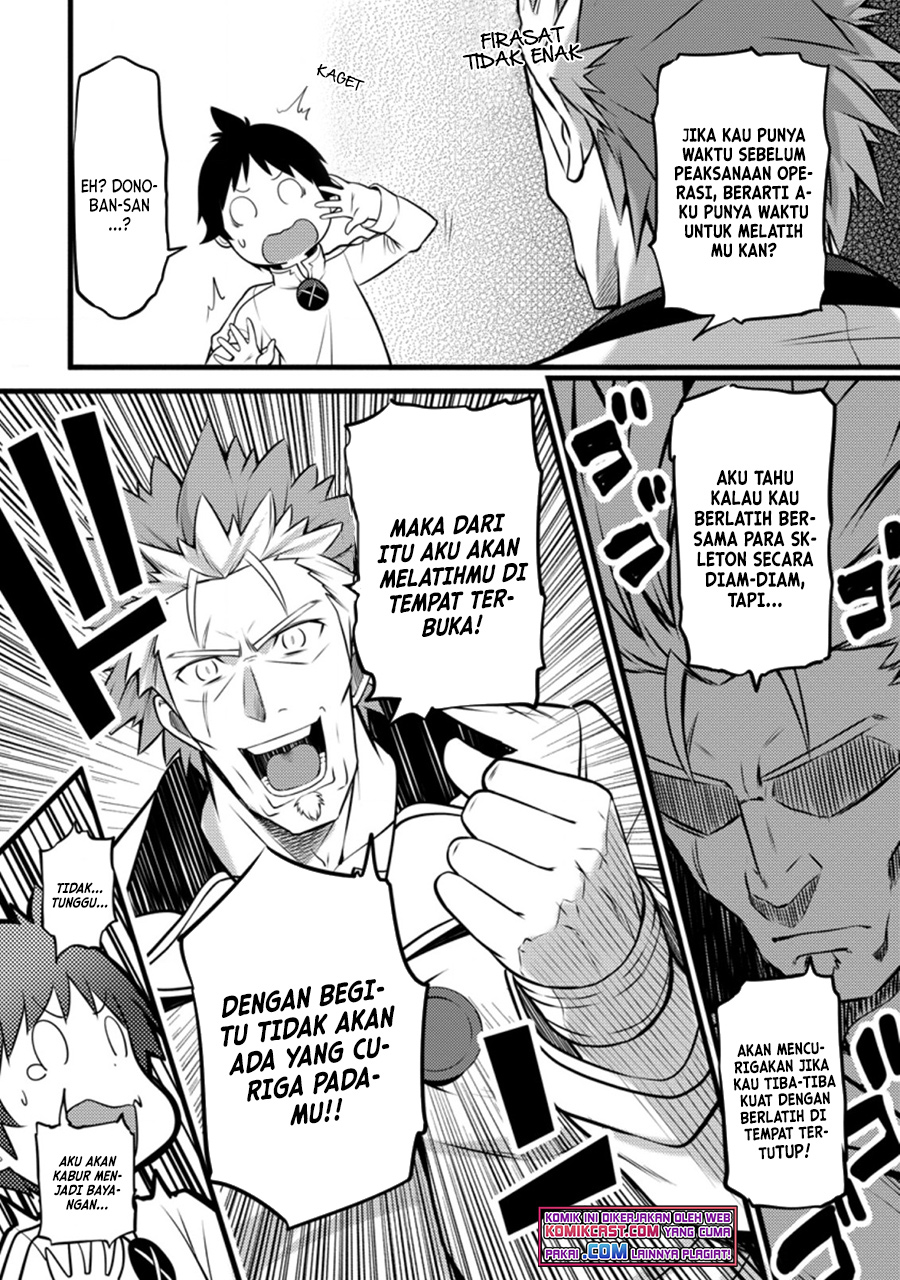 Hazure Hantei kara Hajimatta Cheat Majutsushi Seikatsu Chapter 11.2 Gambar 6