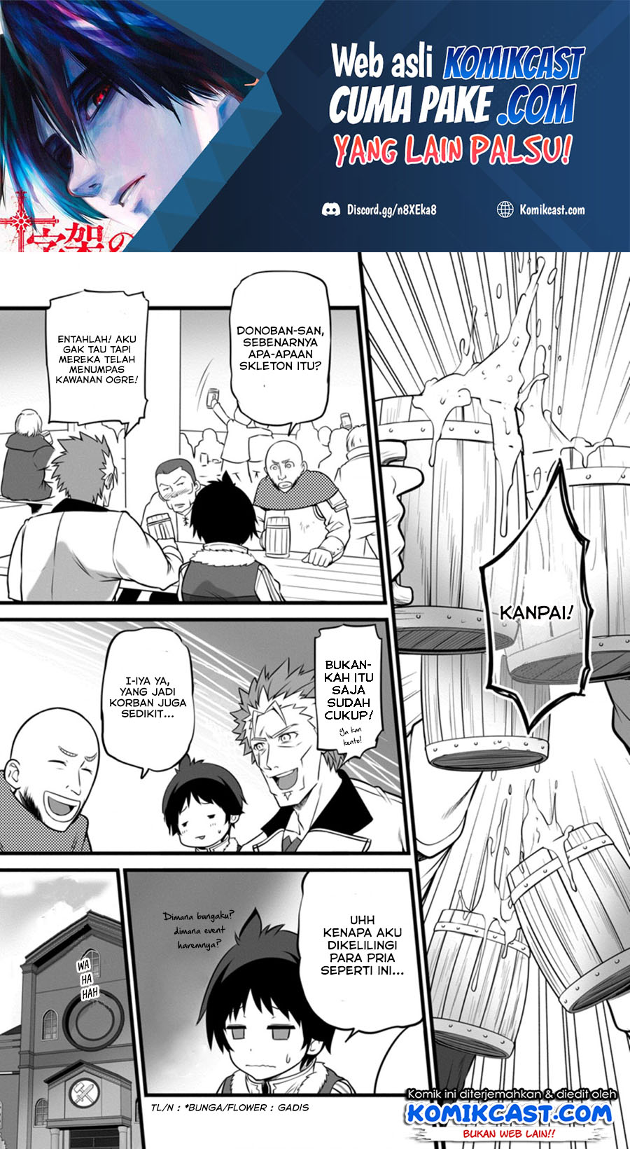 Hazure Hantei kara Hajimatta Cheat Majutsushi Seikatsu Chapter 11.3 Gambar 2
