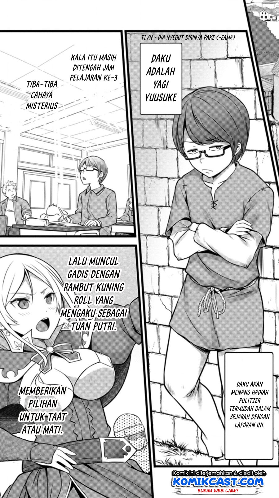 Hazure Hantei kara Hajimatta Cheat Majutsushi Seikatsu Chapter 11.3 Gambar 3
