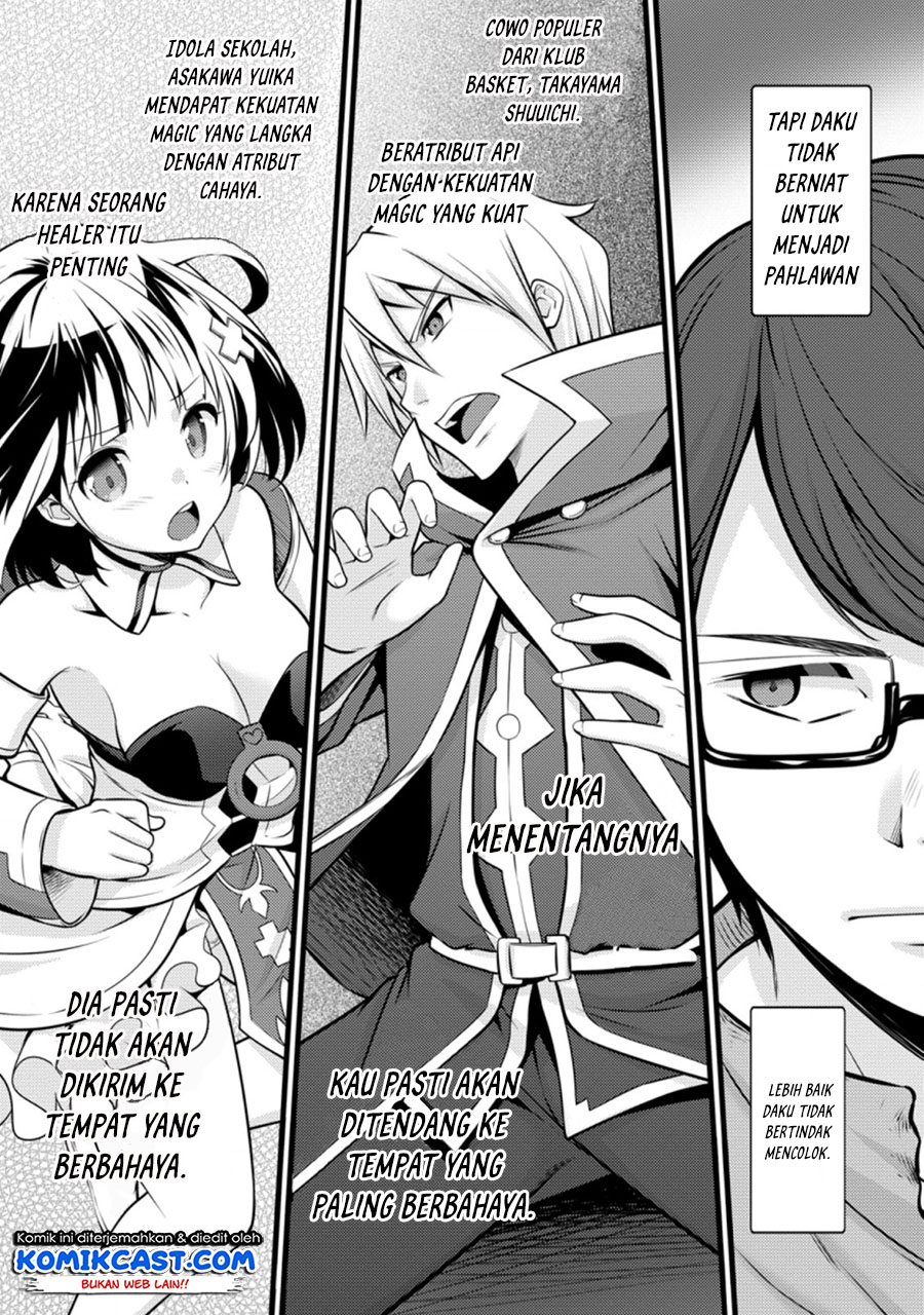 Hazure Hantei kara Hajimatta Cheat Majutsushi Seikatsu Chapter 11.3 Gambar 5